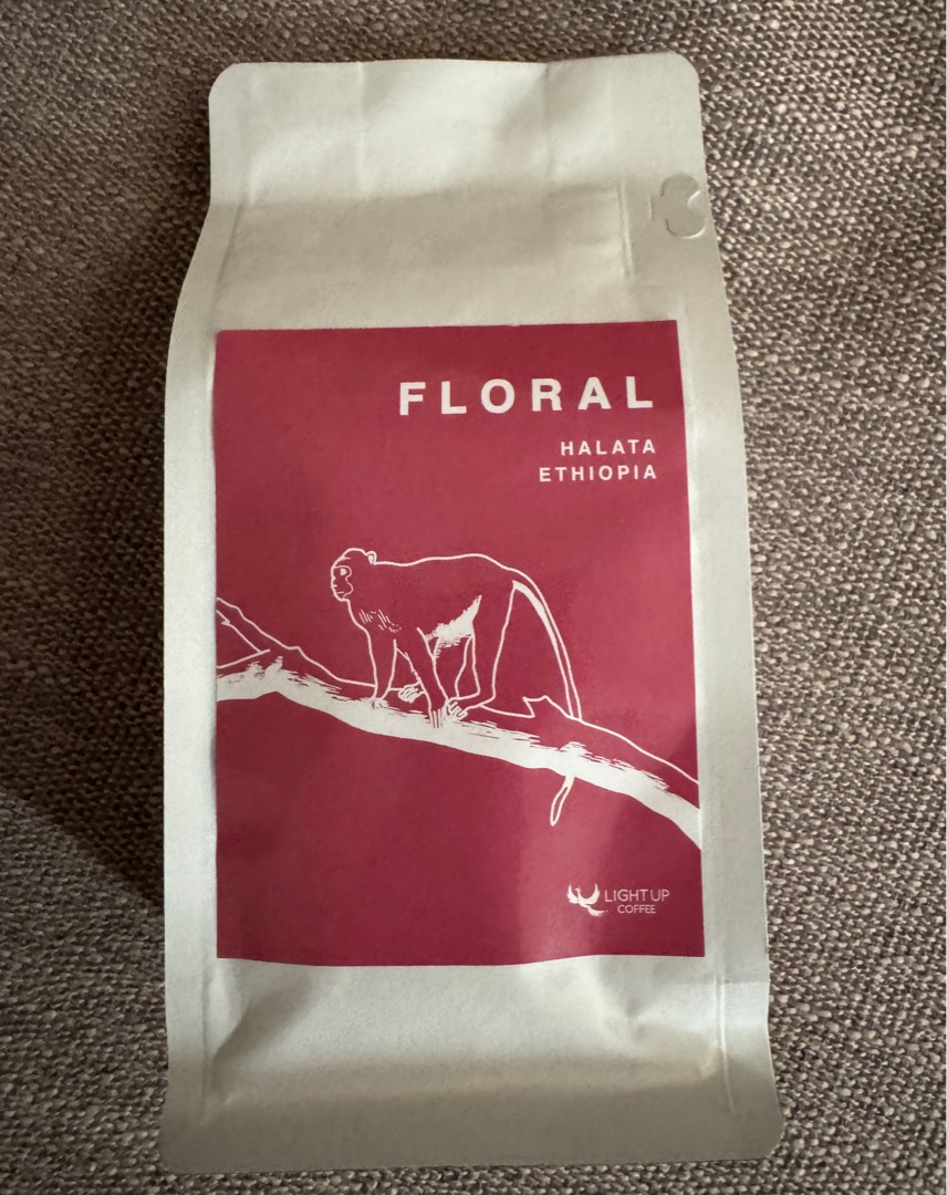 Halata エチオピア